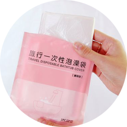 旅行用品