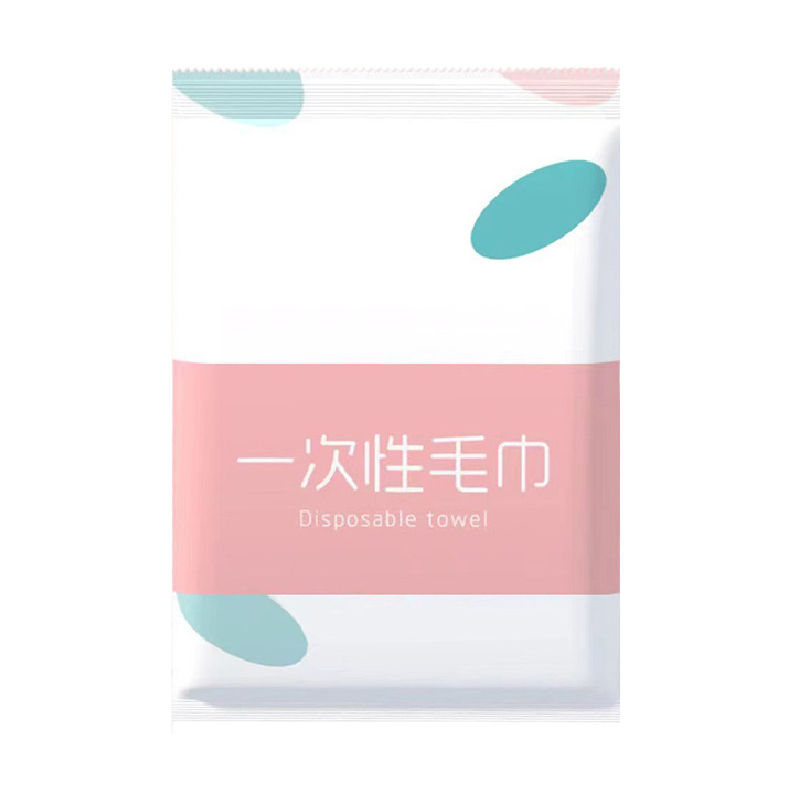 disposable towel