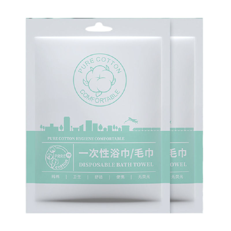 Disposable bath towel towel