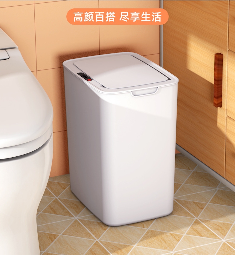 客房卫生间垃圾桶