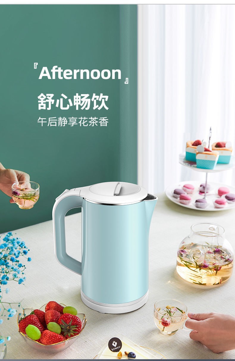 不锈钢快速 自动断电水壶礼品批发烧水壶