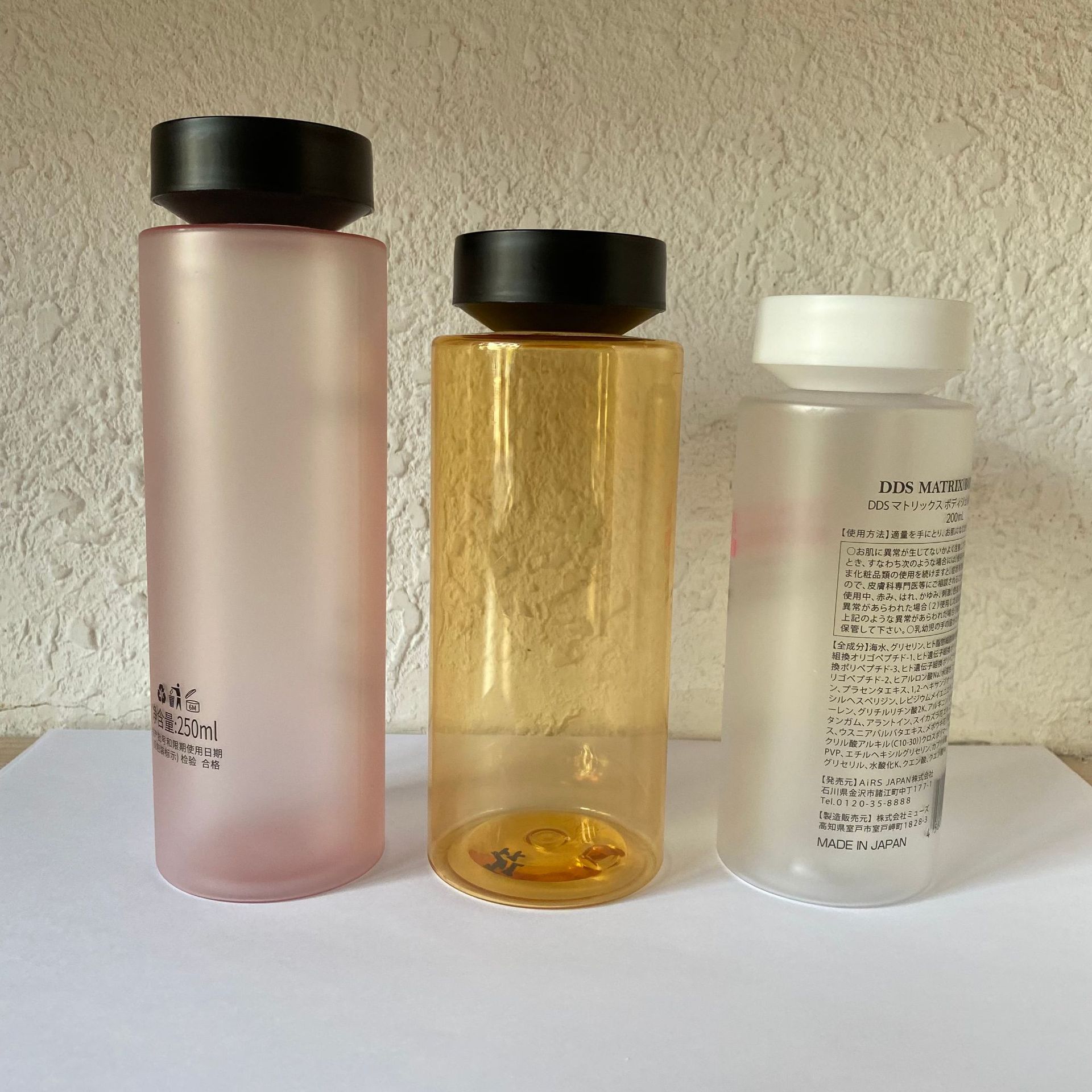 精华乳液瓶