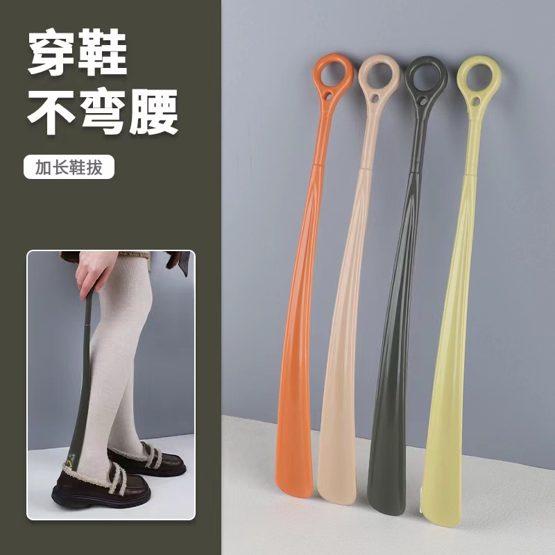 加长免弯腰鞋拔