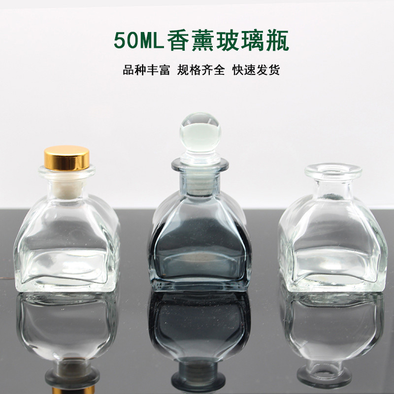 蒙古包香薰瓶